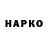 APVP мука Valentyn Luneyko