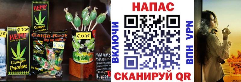 OMG   Белинский  Еда ТГК марихуана  цены наркотик 