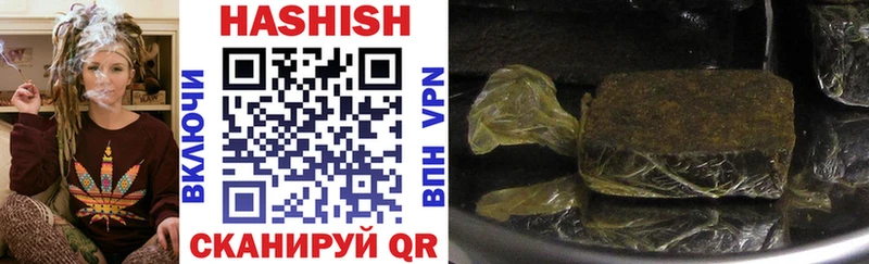 ГАШ VHQ  Белинский 