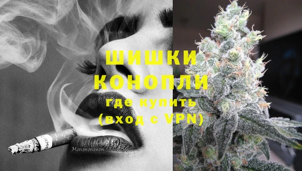 метамфетамин Аркадак