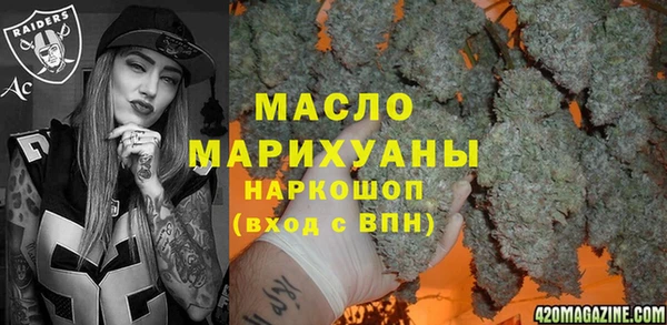 героин Армянск