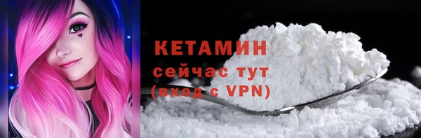 героин Армянск