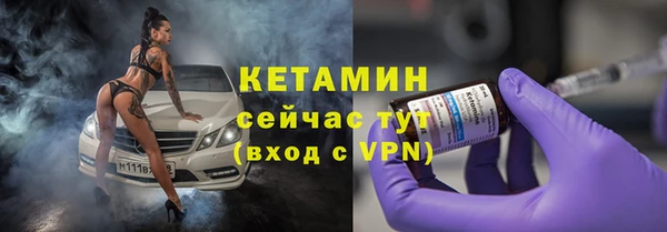 героин Армянск