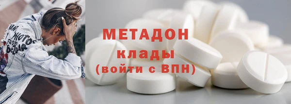 амфетамин Покачи