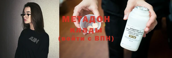 герыч Арсеньев