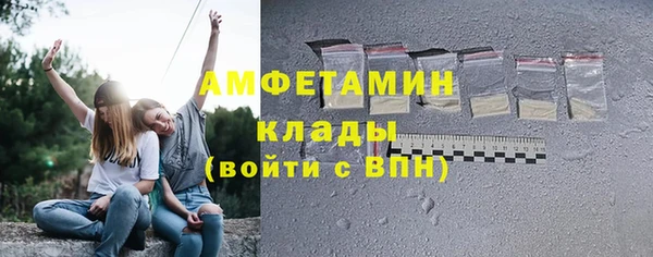 герыч Арсеньев