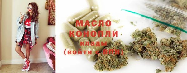 героин Армянск